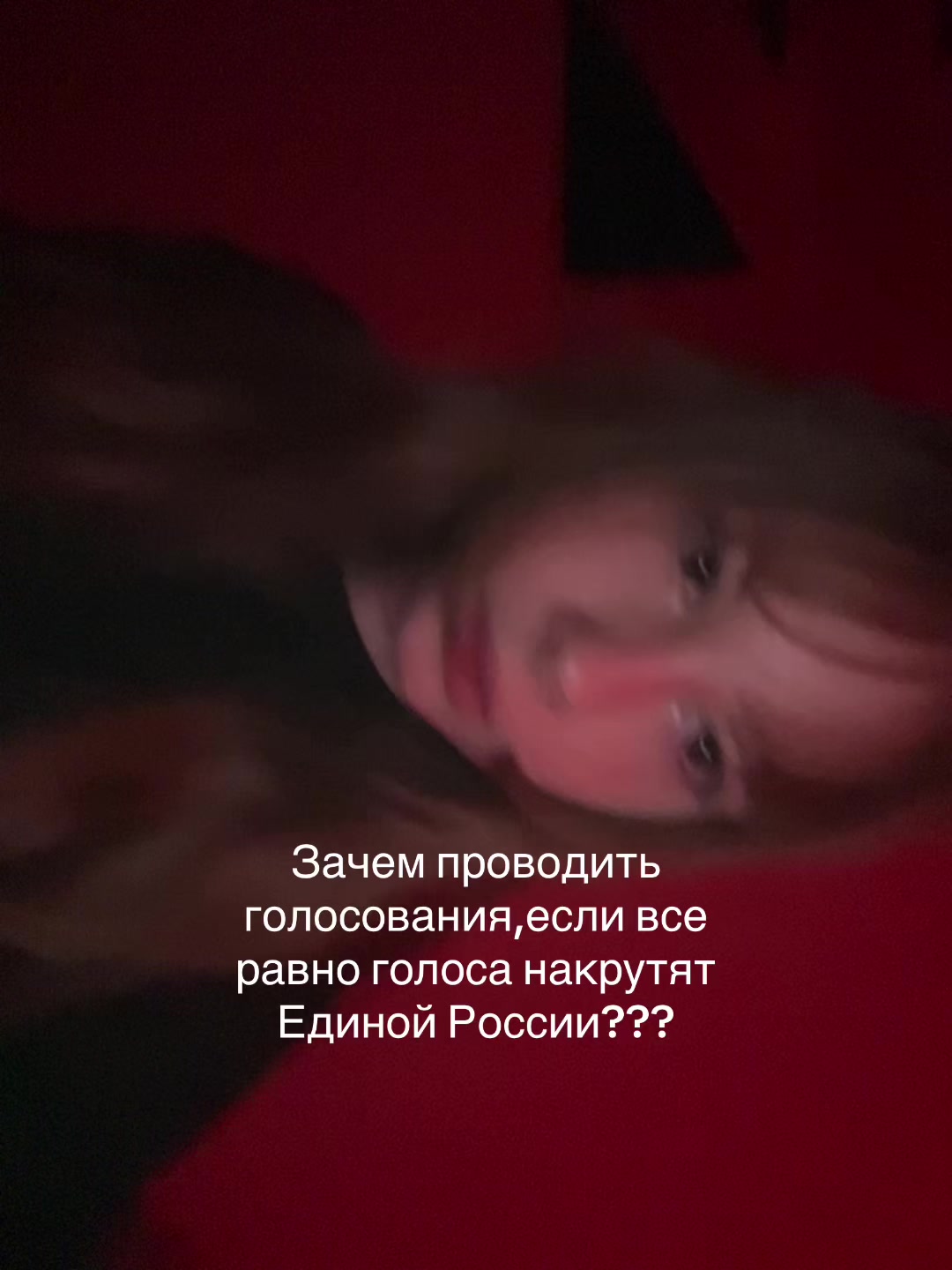 @даша русский доллар🥺✌🏿😱😍🙏