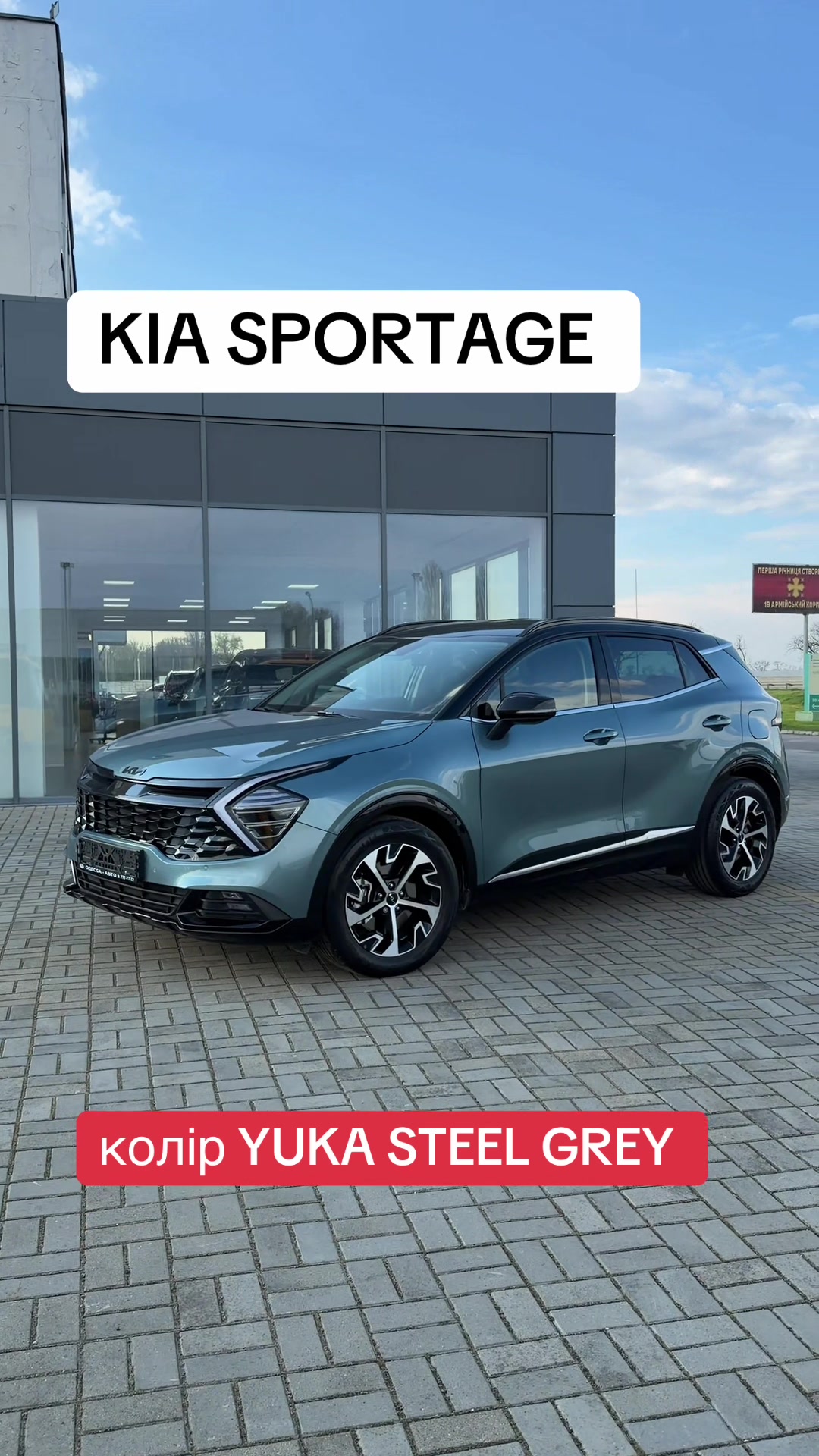 @АВТО НА ДОТИК