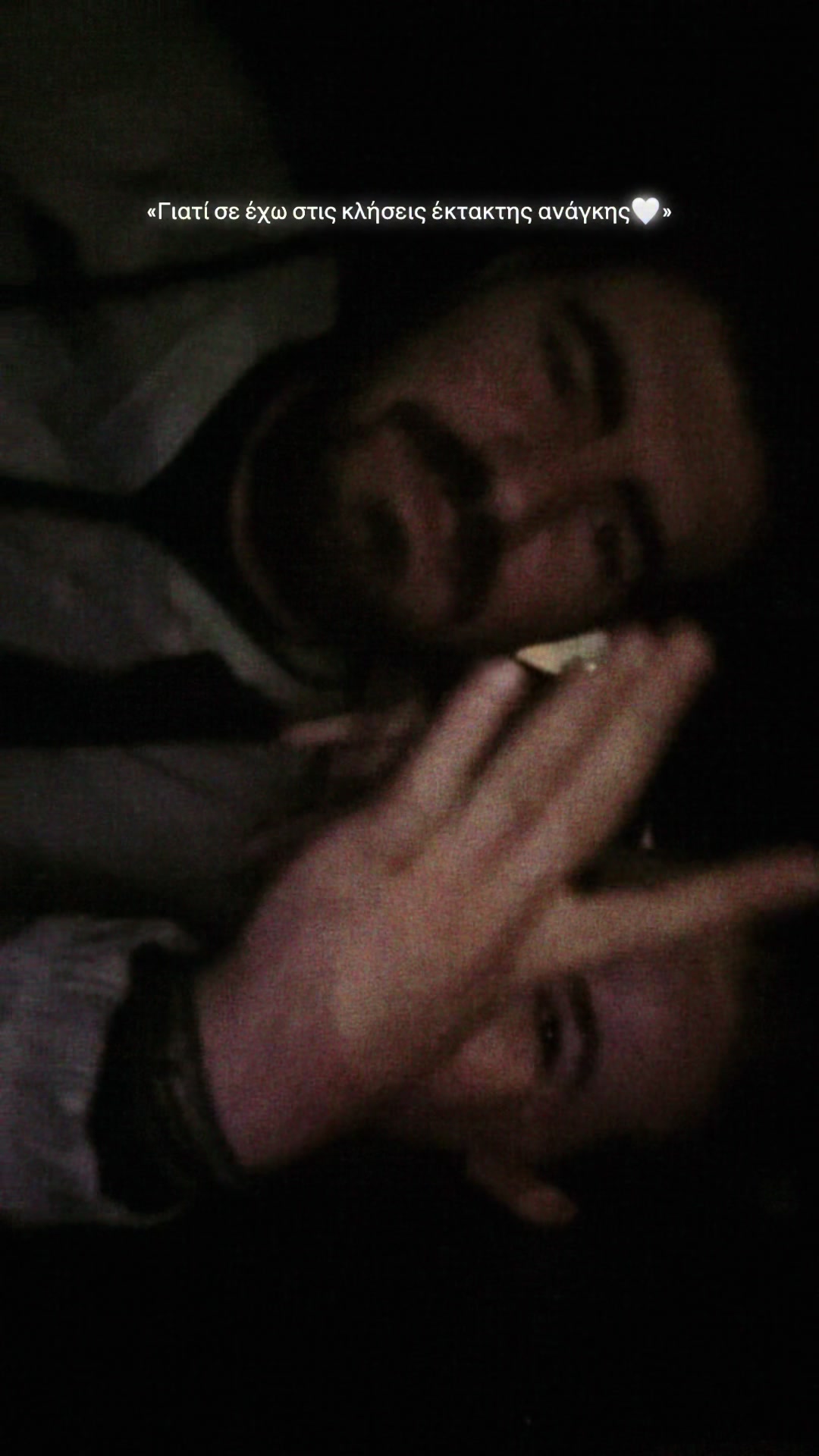 @paraskeuopoulouuu