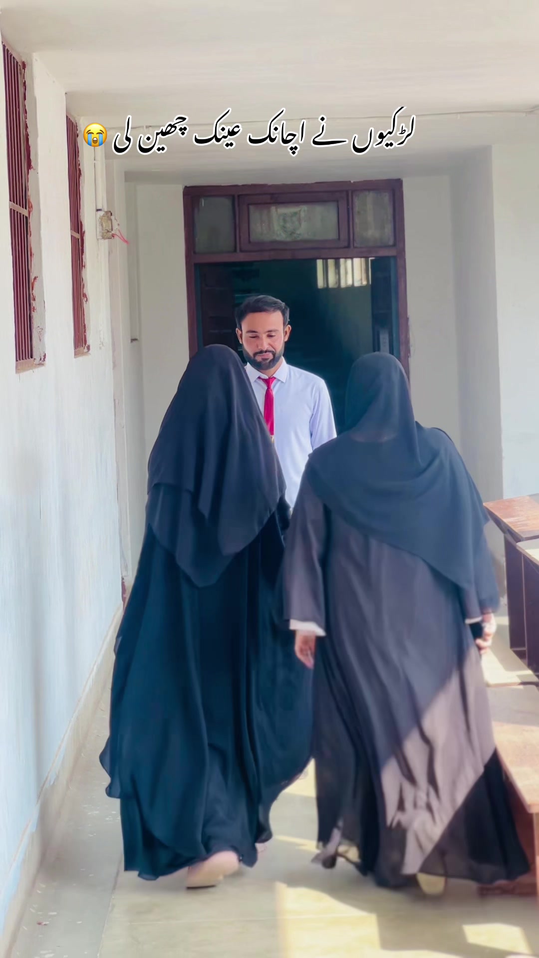 @عباسی