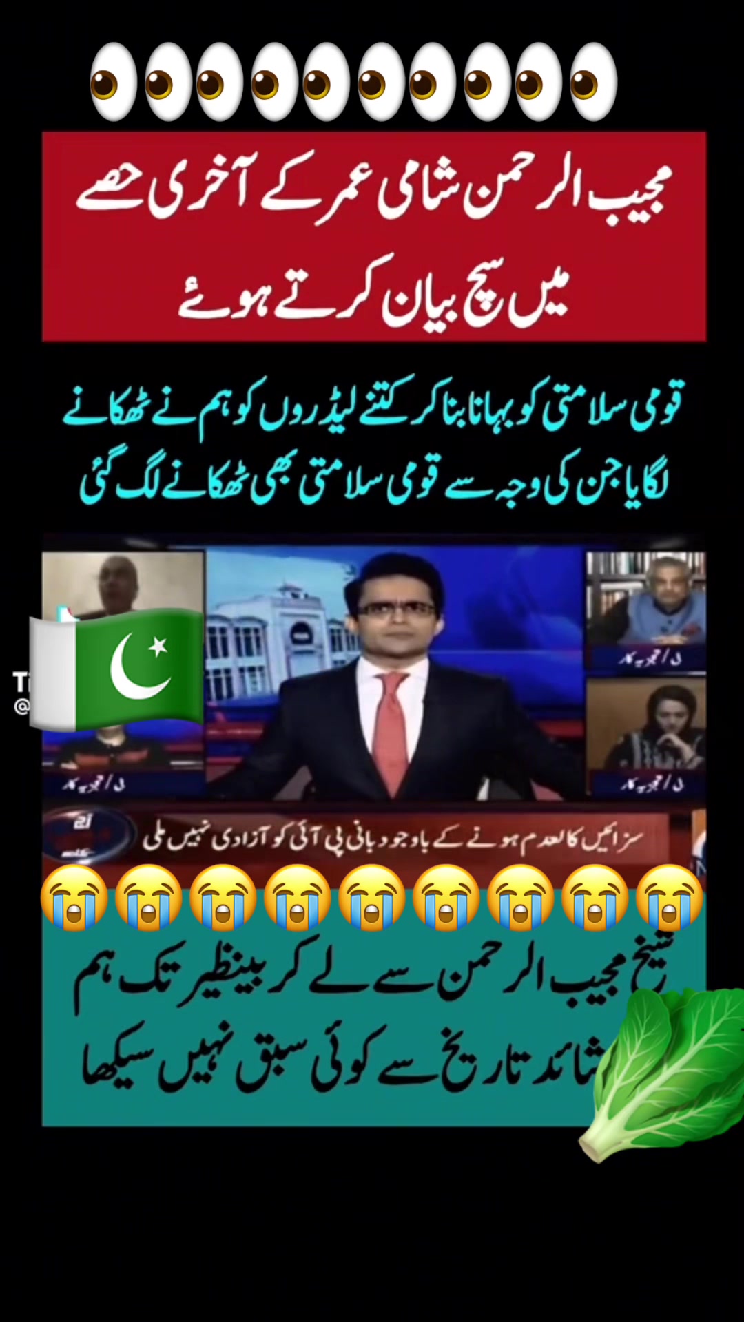 @Qazi Tahir119