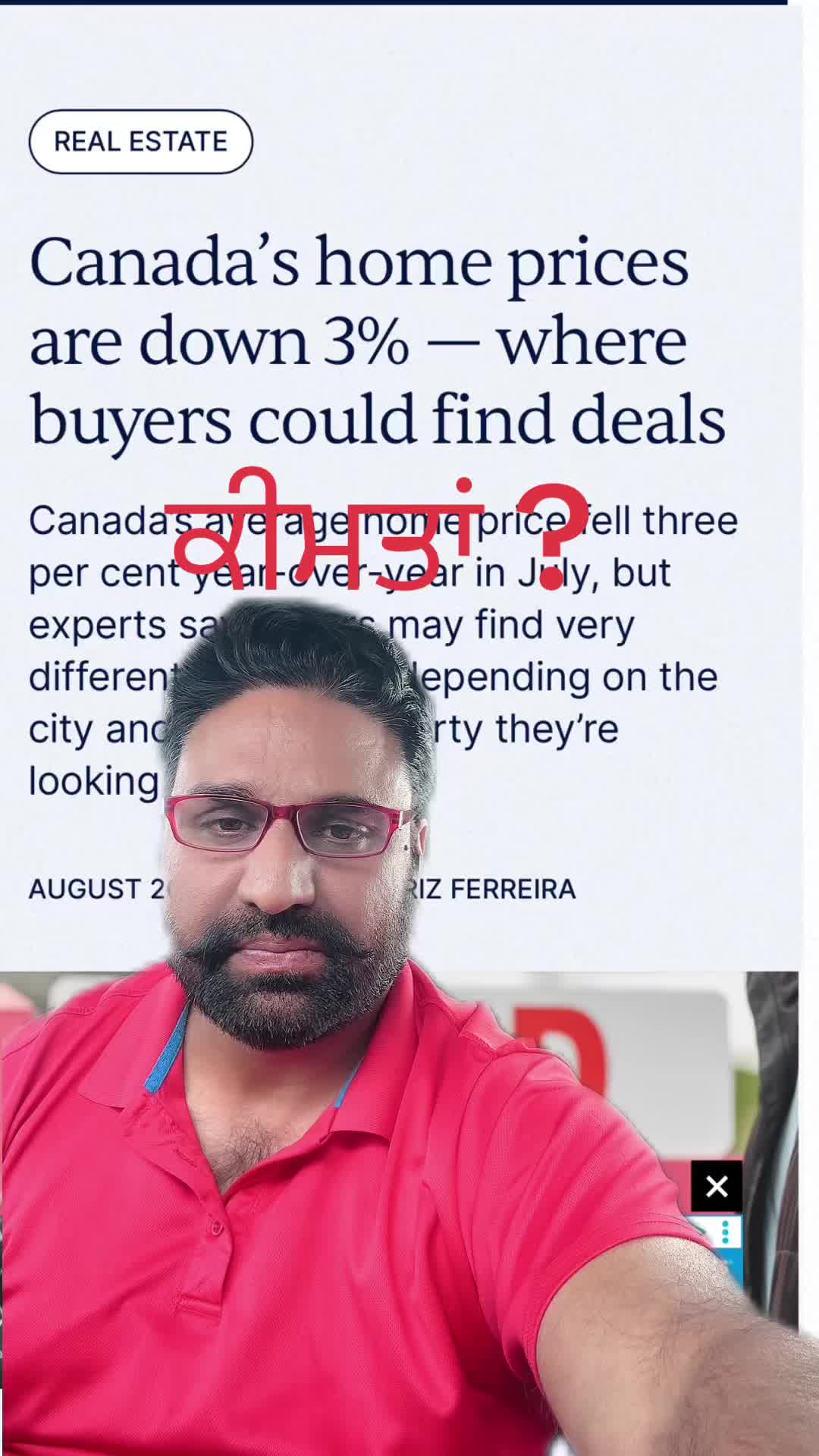 @Jagdeep randhawa