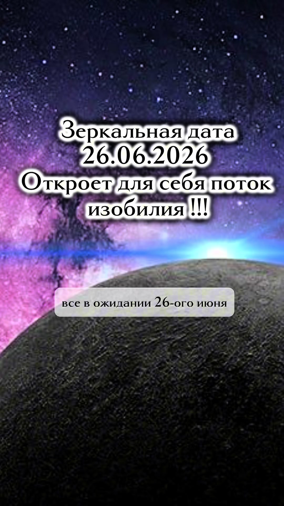@tarolog_luba