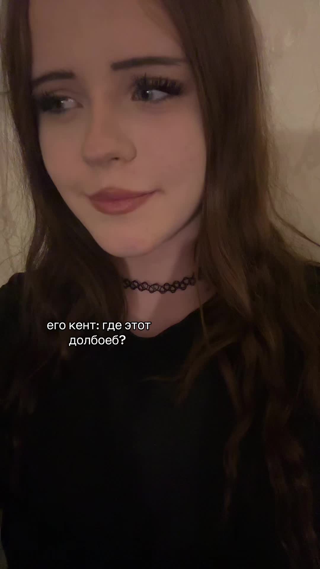 @лпшка