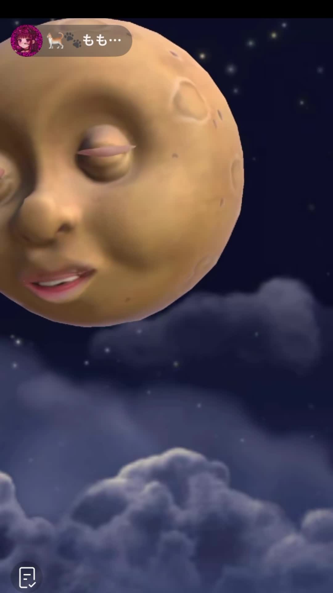 @ððŸïŒæ²çžïŒããã«ããïŒ11æð©ïŒ