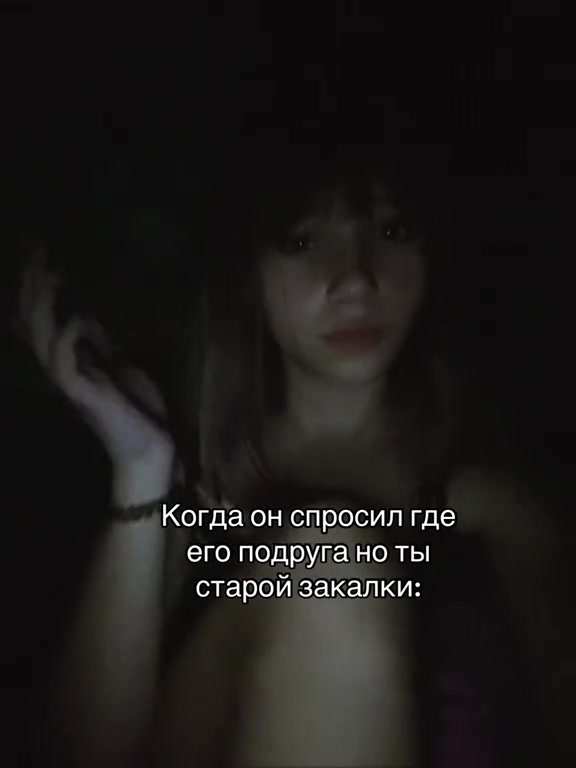 @James blond
