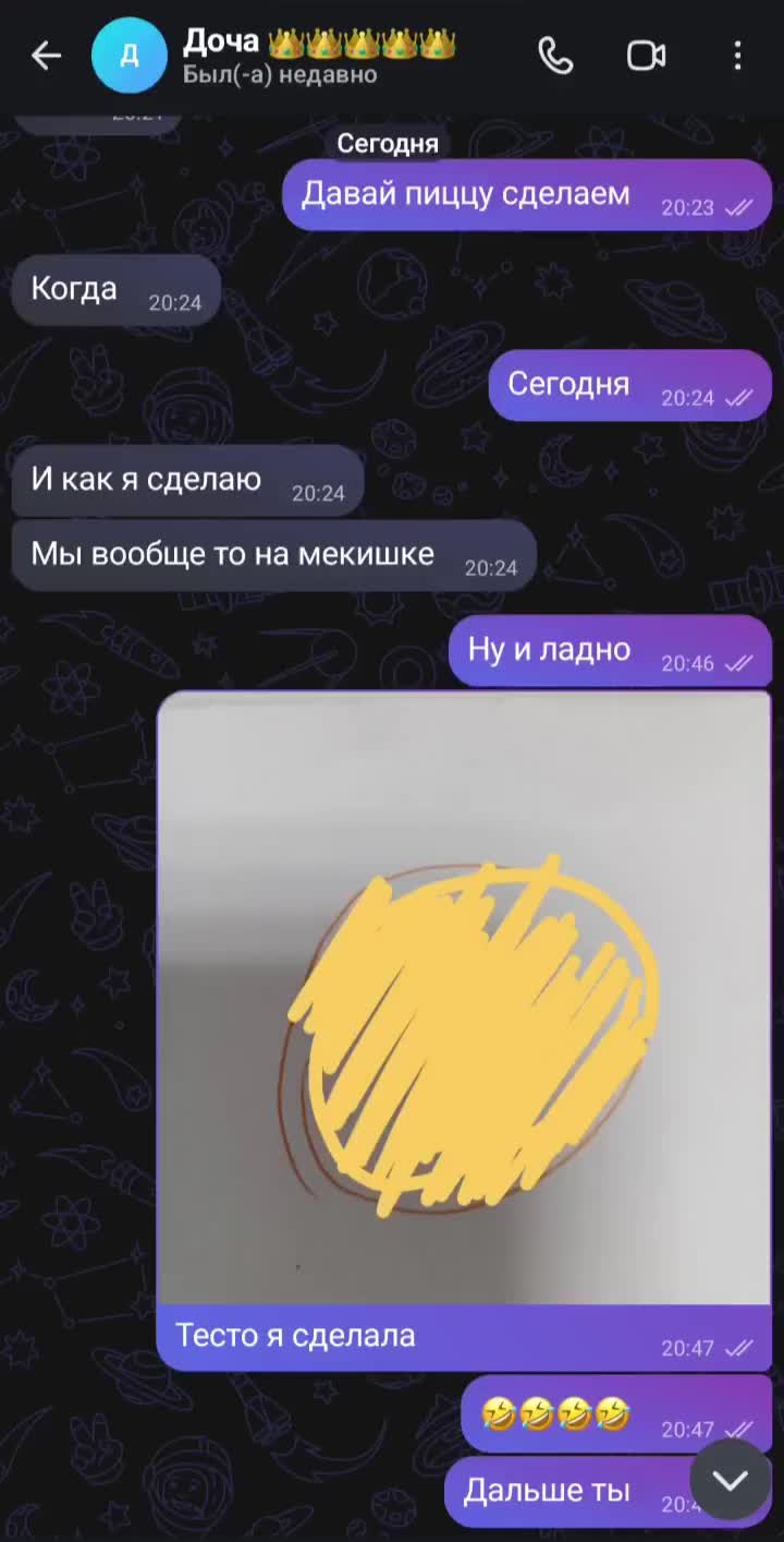 @Tanyufka
