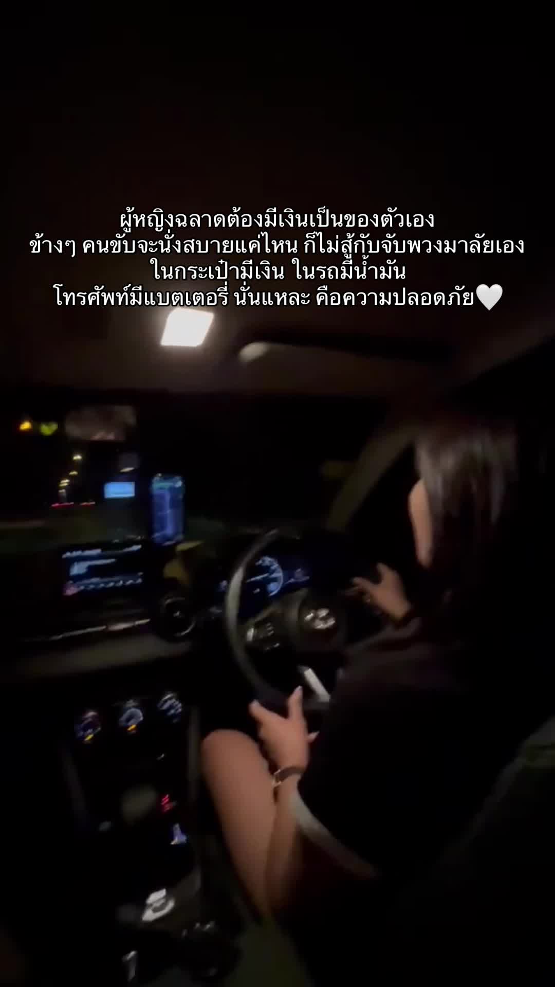 @Nep🤍