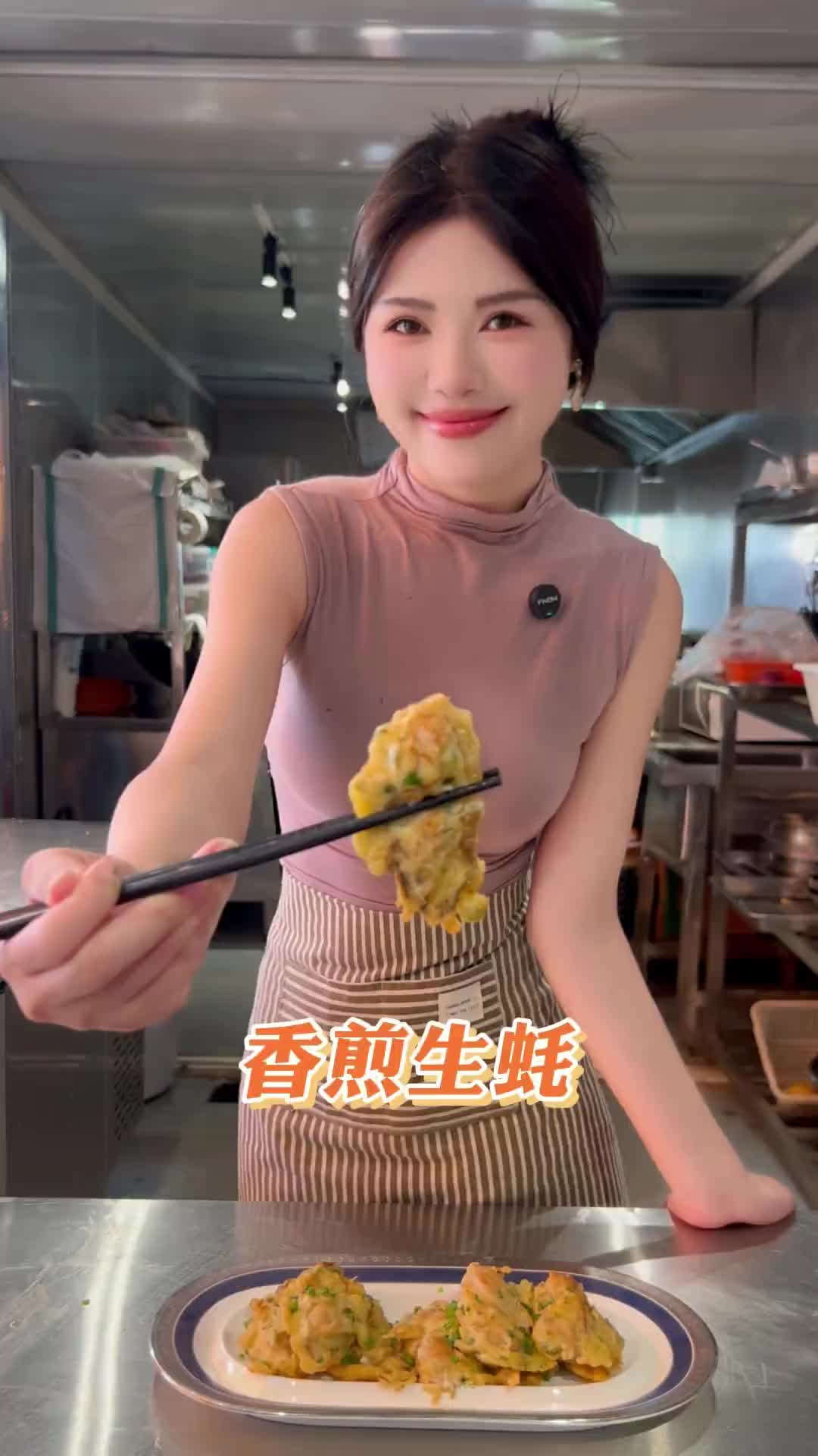 @爱做菜的小姐姐