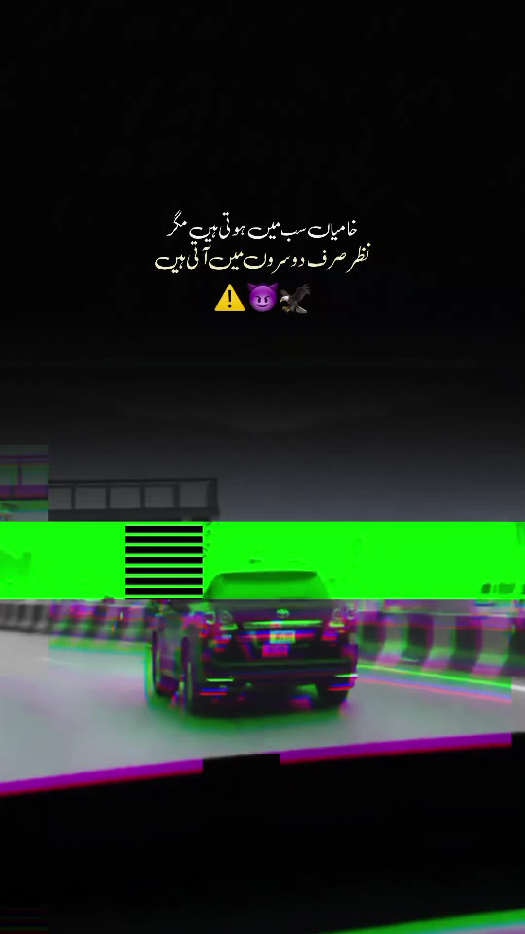 @احتشام بھٹی 👑