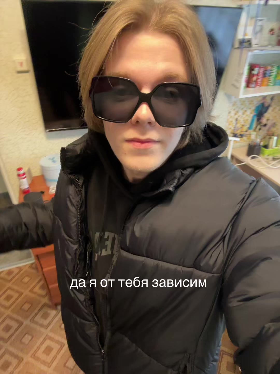 @тгк:печерский