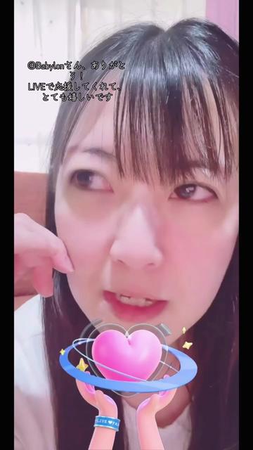 @♡MIWA博多♡