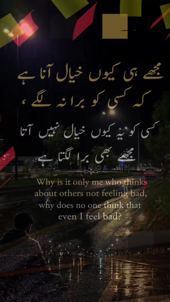 @Sameer