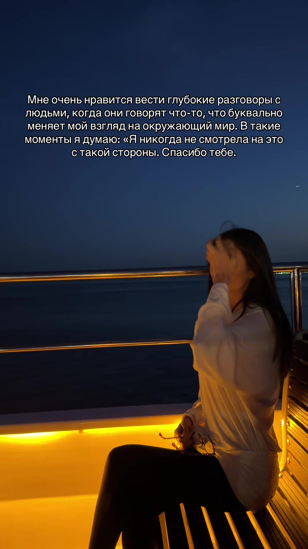 @Aziza Ibragimova