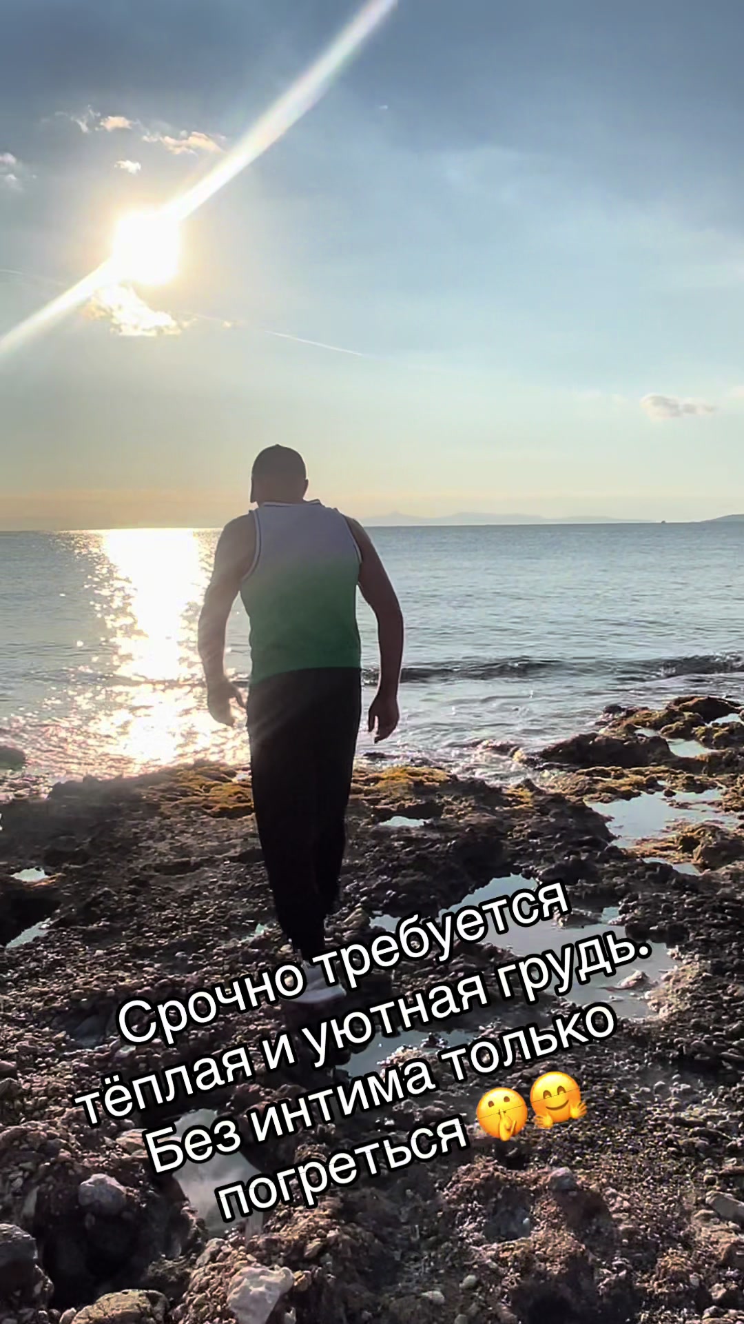 @Эд