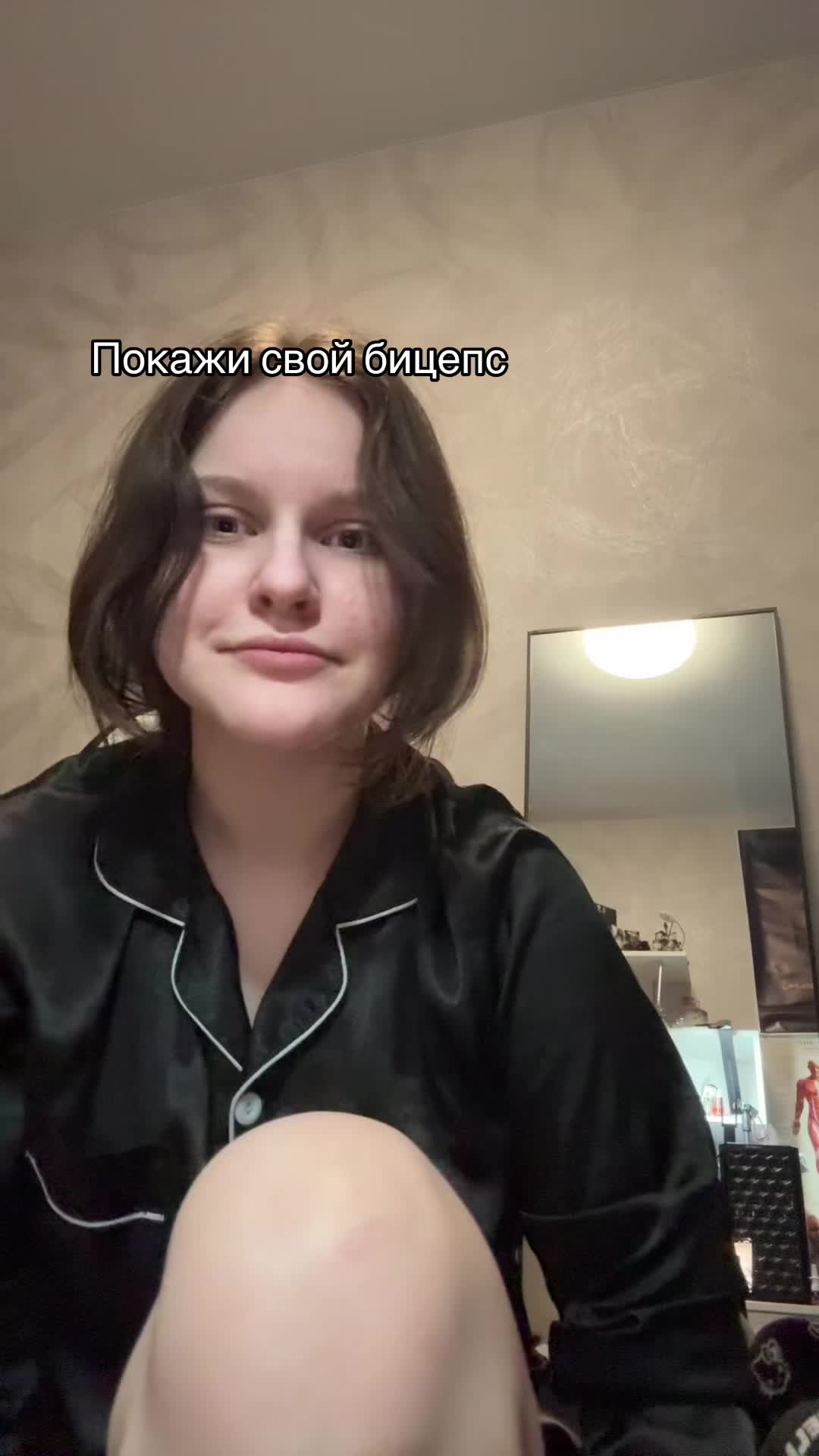 @japanchuk