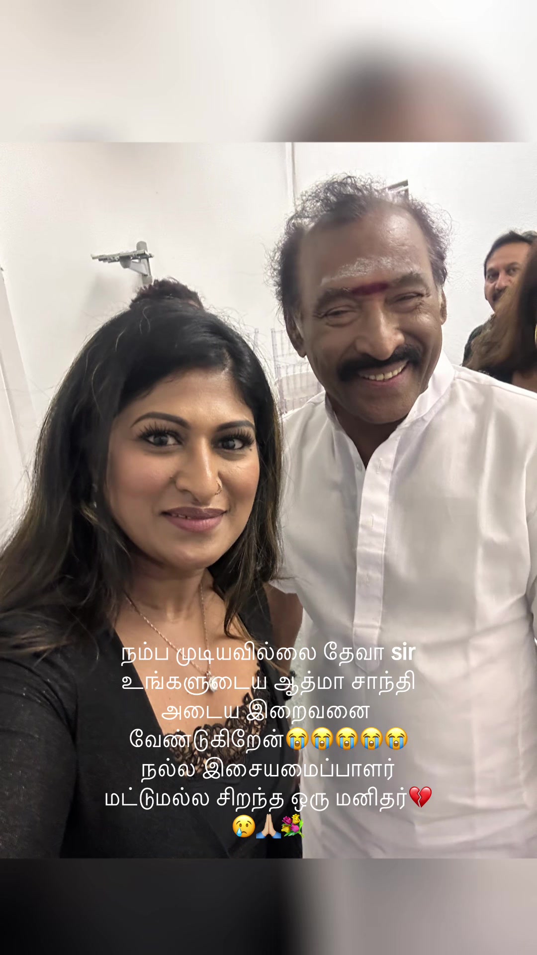 @Kanchana