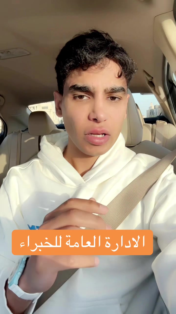 @عطالي | مرزوق الحصم