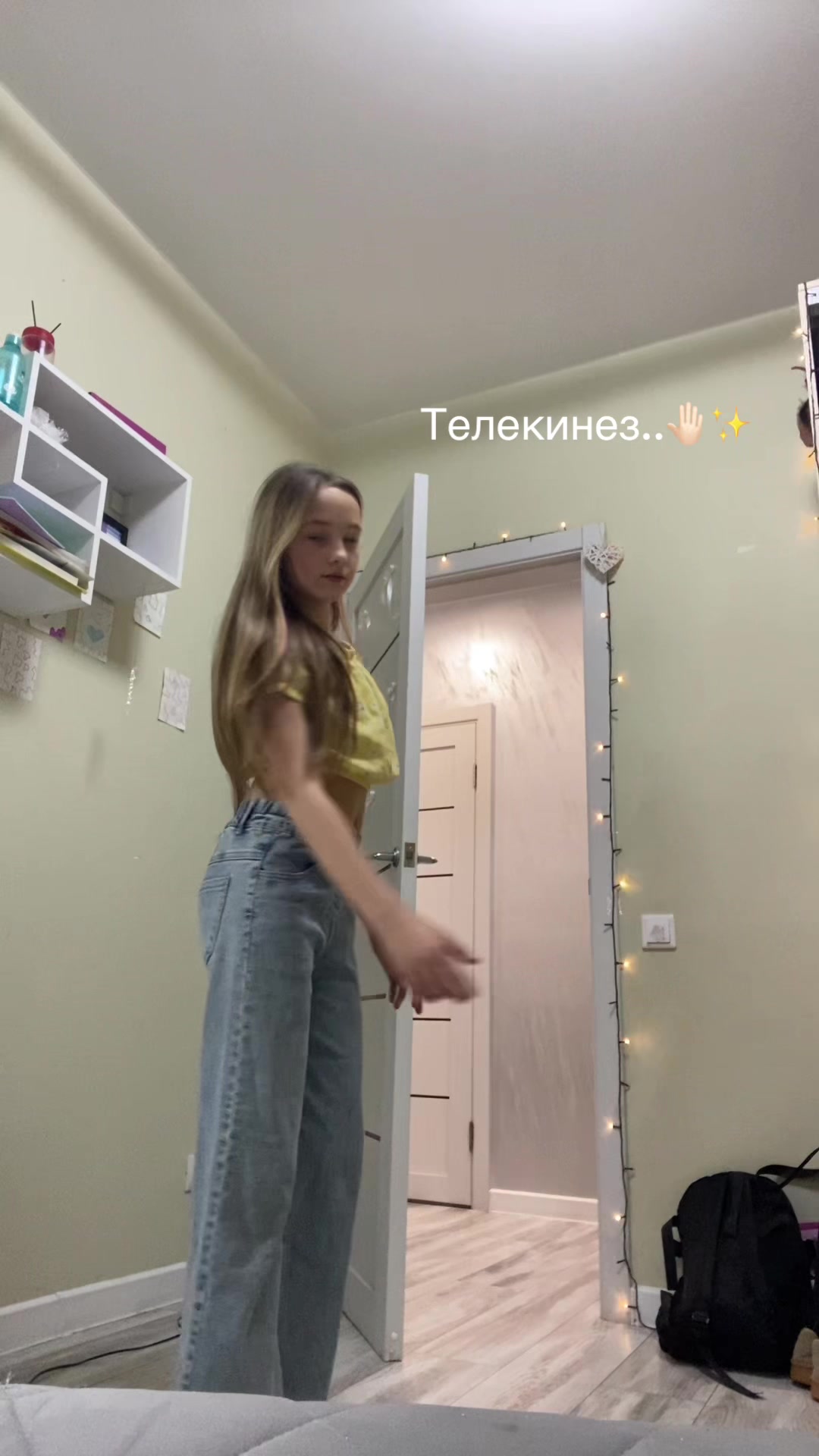 @Elina Puzyreva