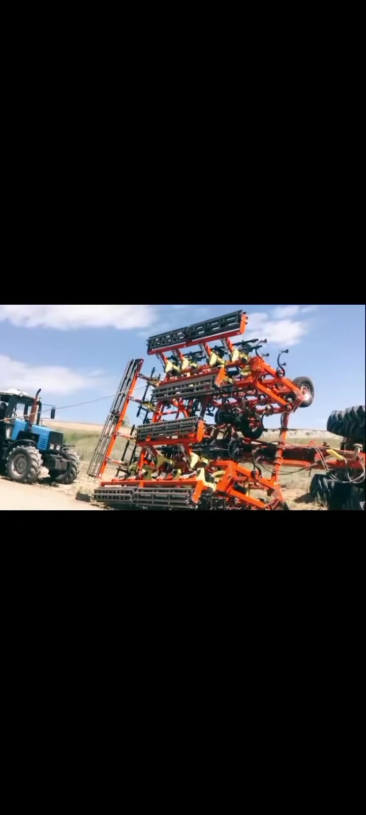 @килька