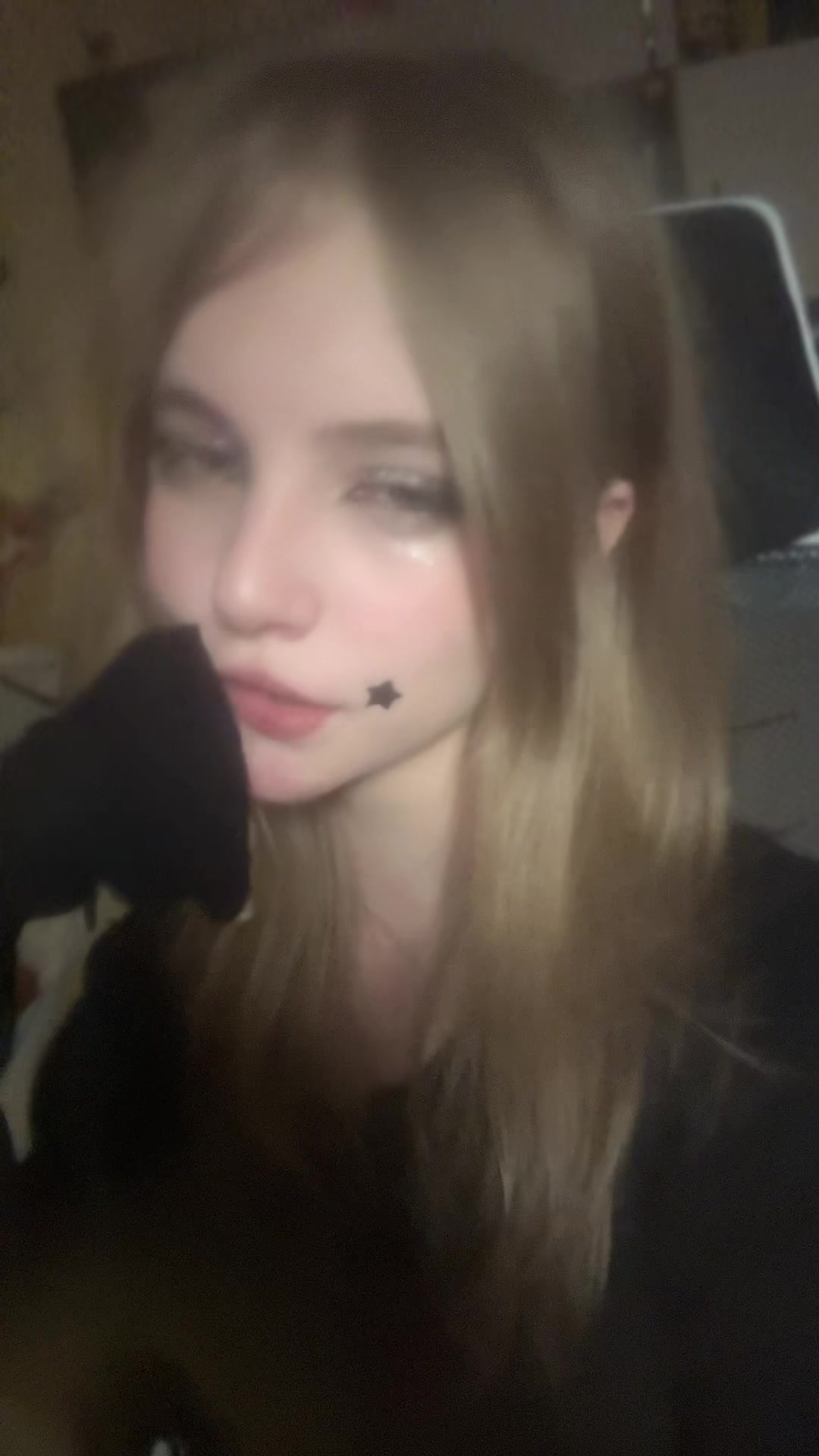 @нахождение