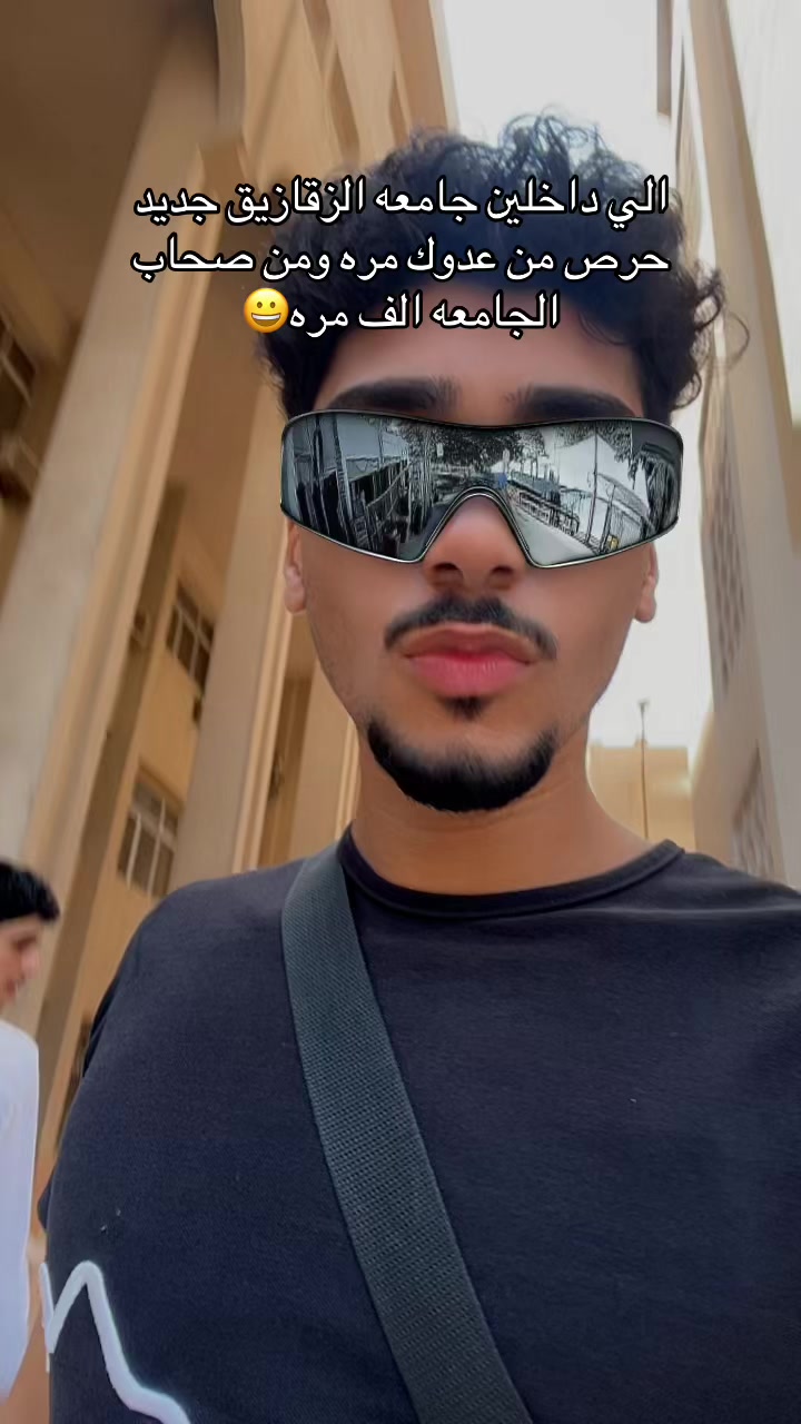 @حمو💀