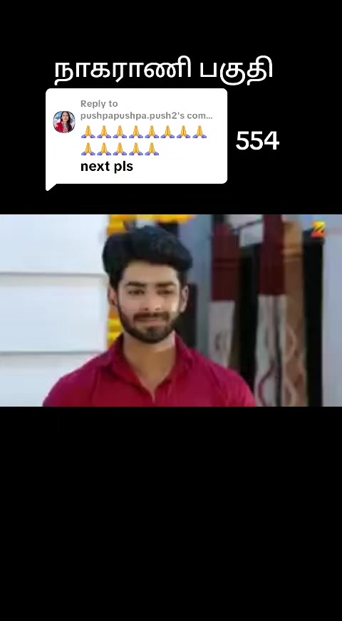 @யோகேந்திரன் யோகேந்திரன்