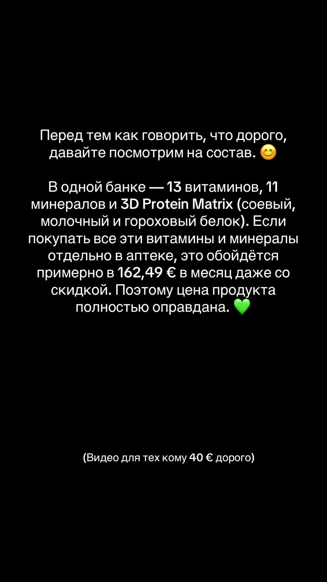 @_janamoskalenko_