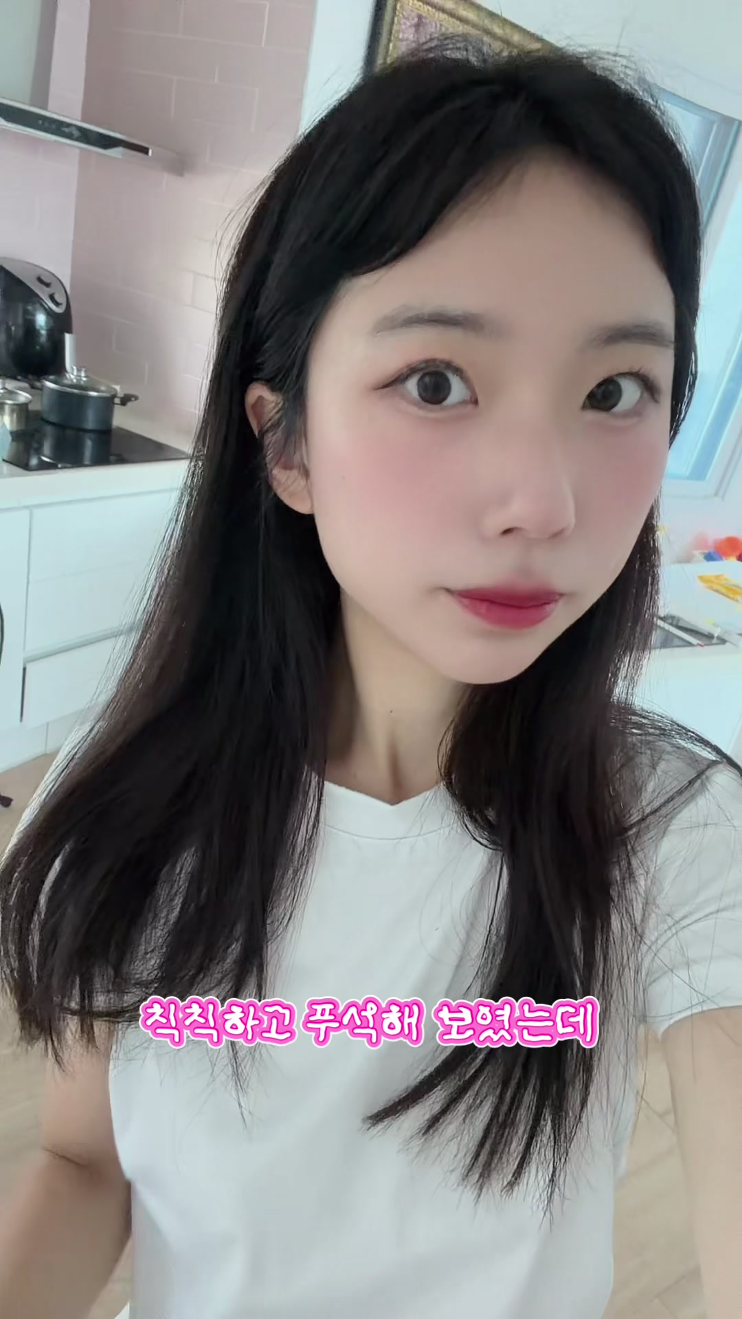 @스물하루