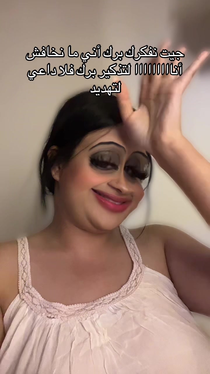@🦌الهمة الدزيرية El hema dz 🦌