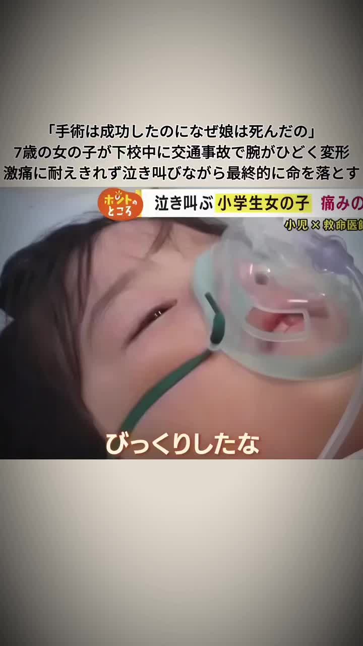 @a7ki3yd824