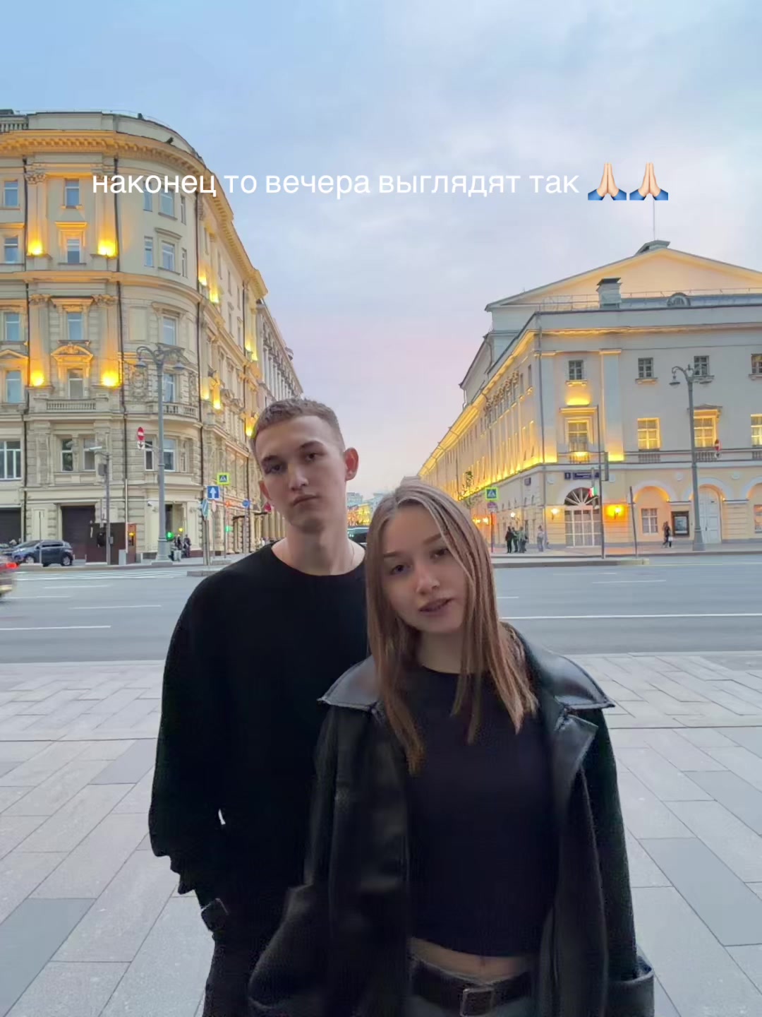 @машуля