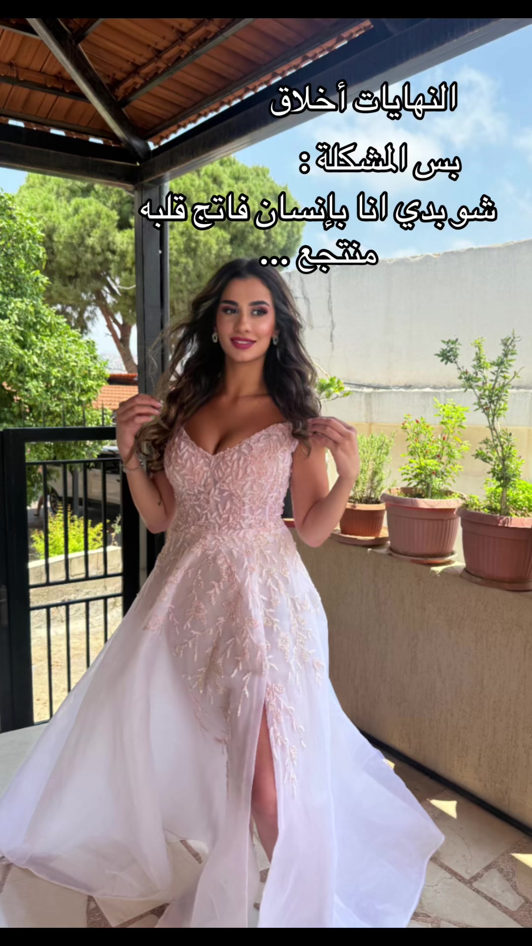 @talinehayek3