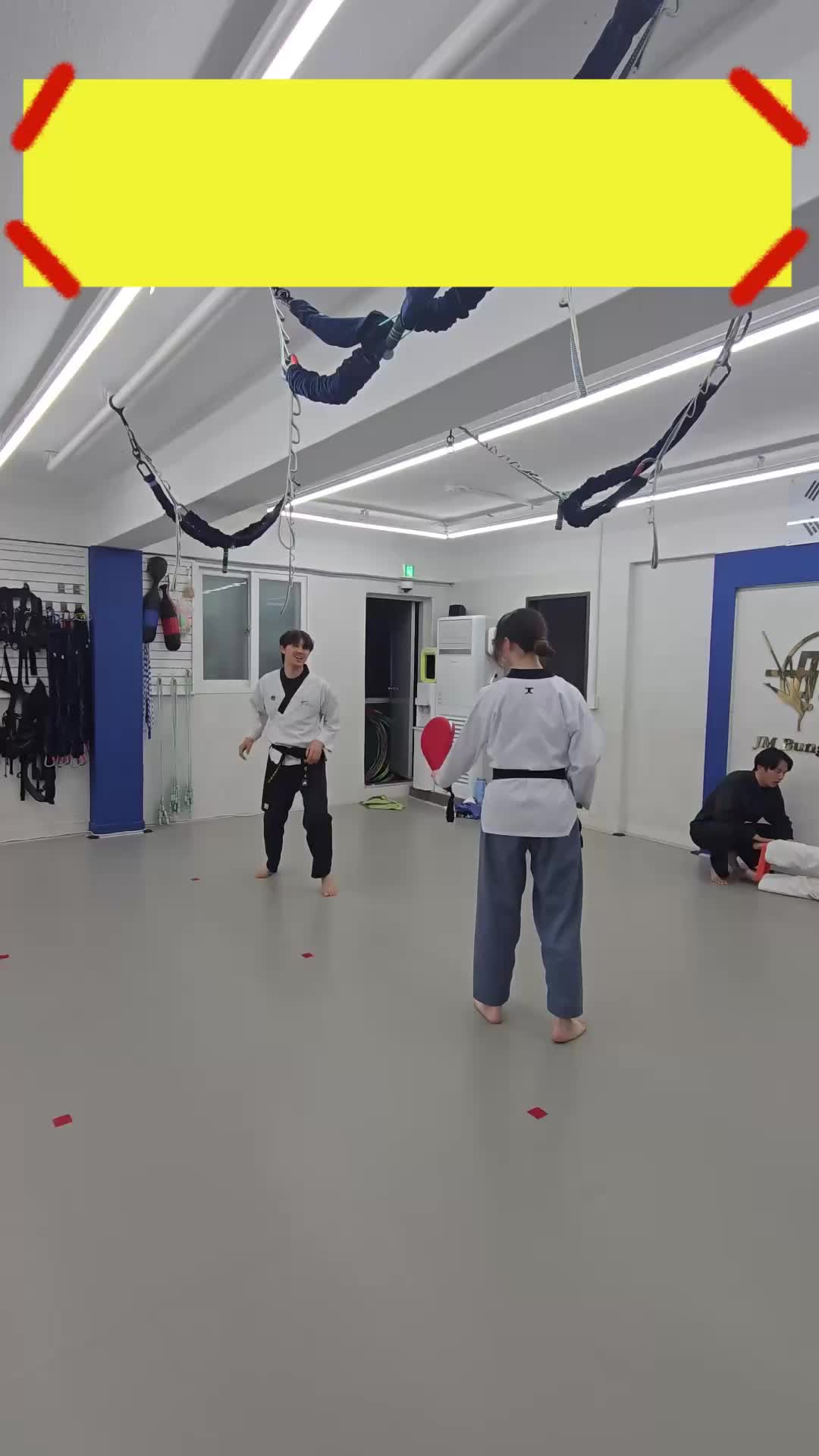 @JM 태권도