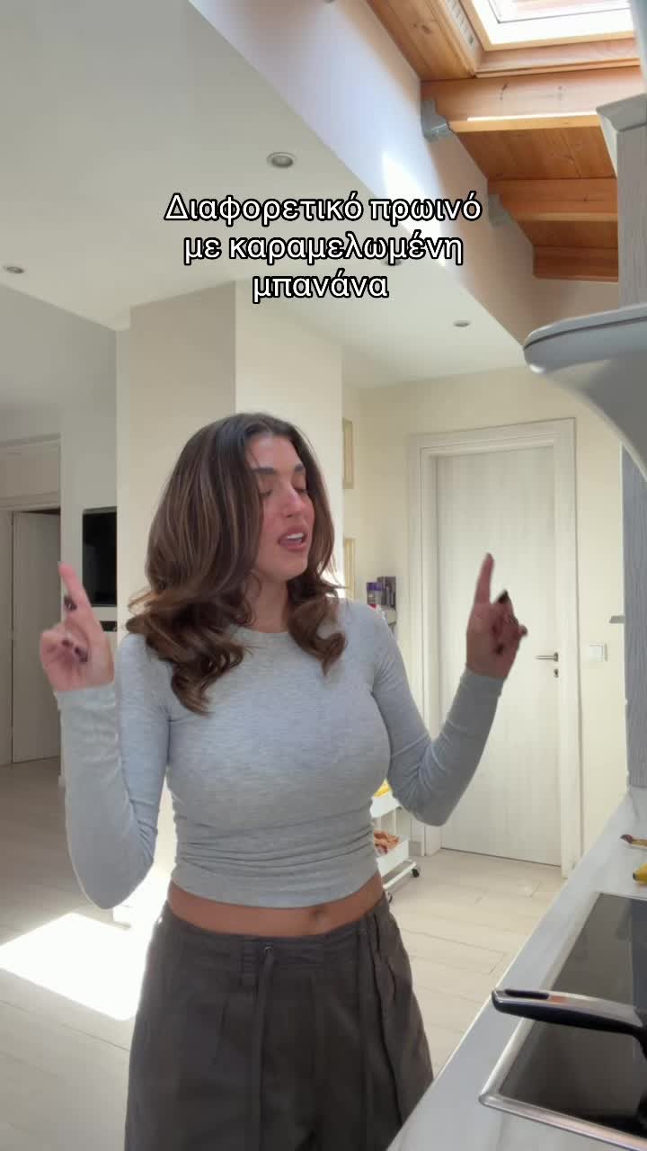 @Eleni Ntokou