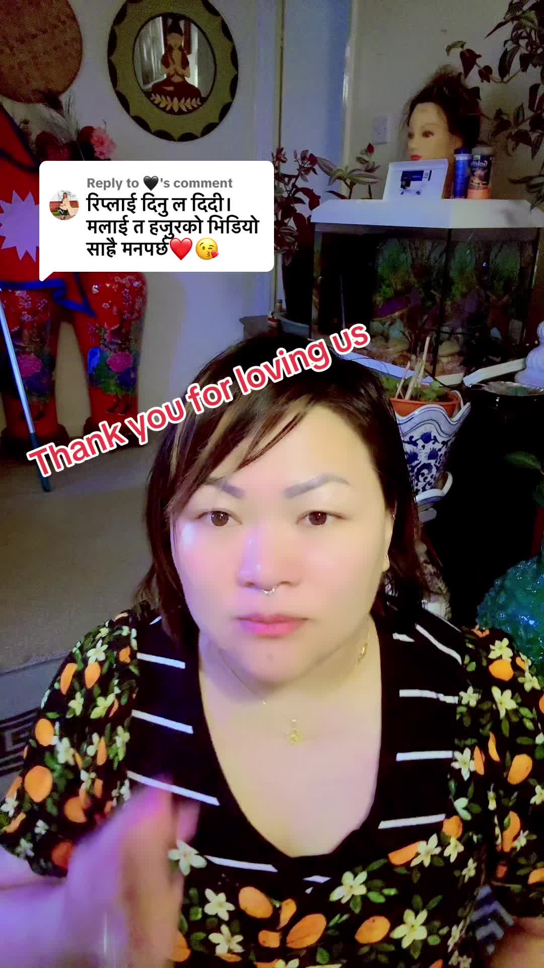 @subina Urmila rai 100-1