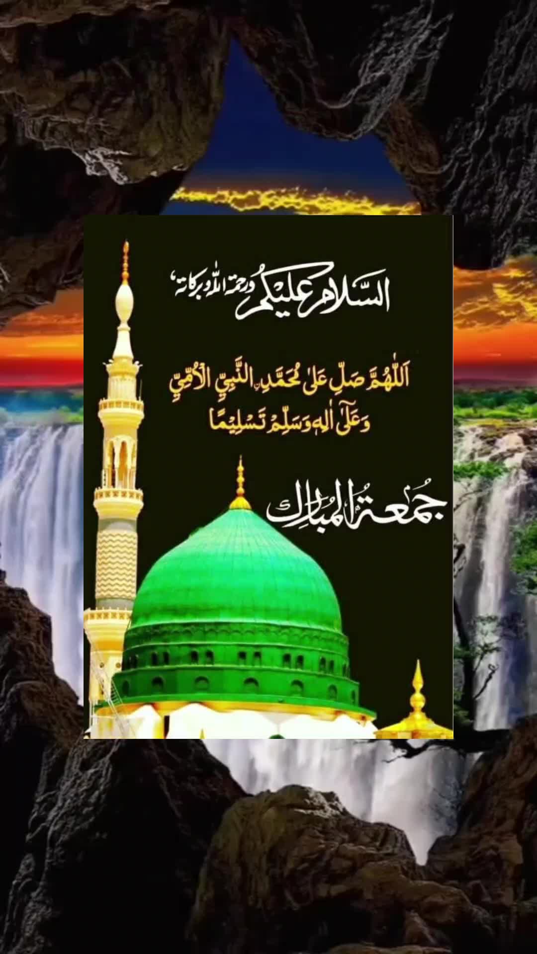 @🤍بسم اللہ الرحمن الرحیم A