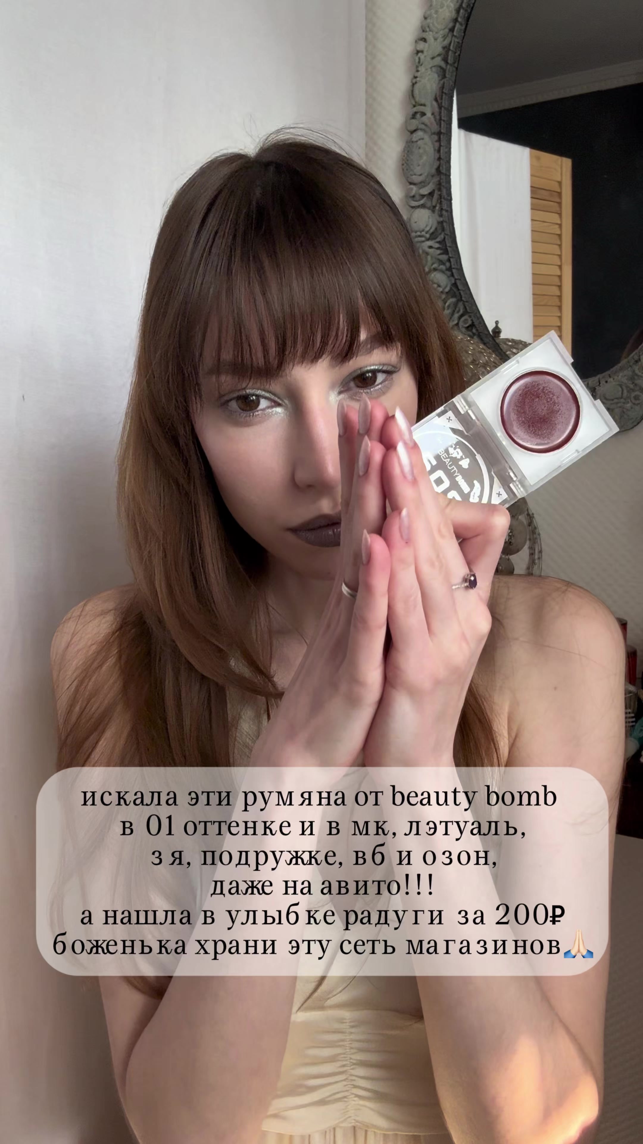 @violettpush