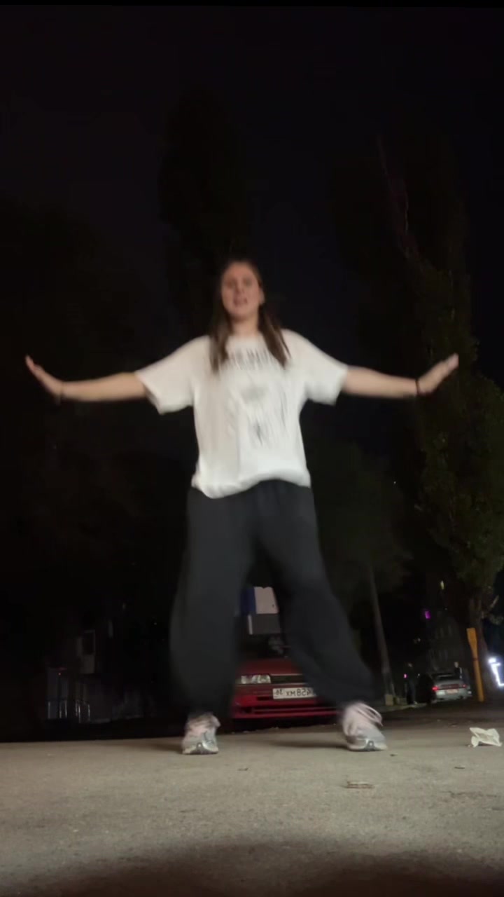 @пон