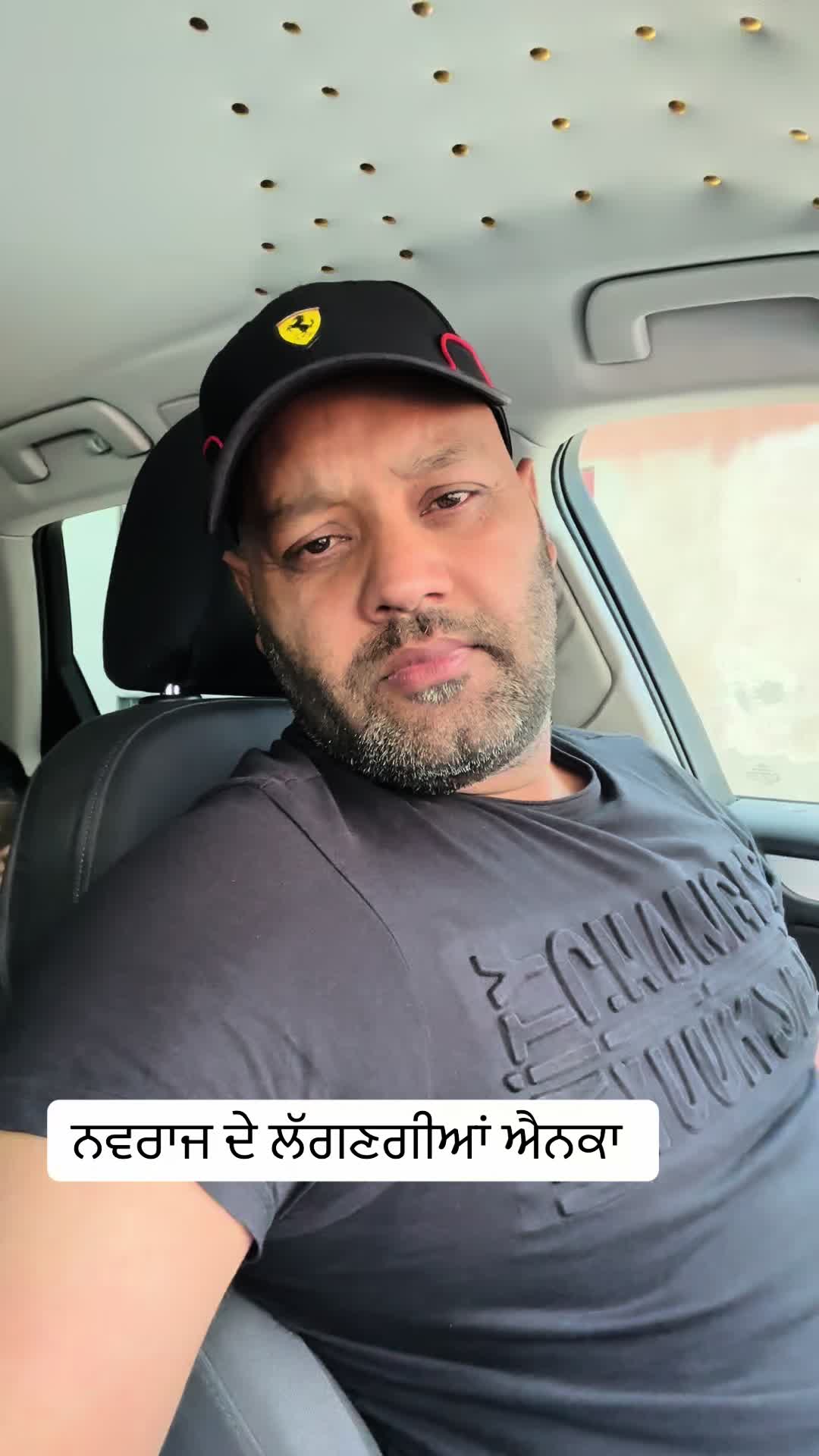 @Sukha Punjabi