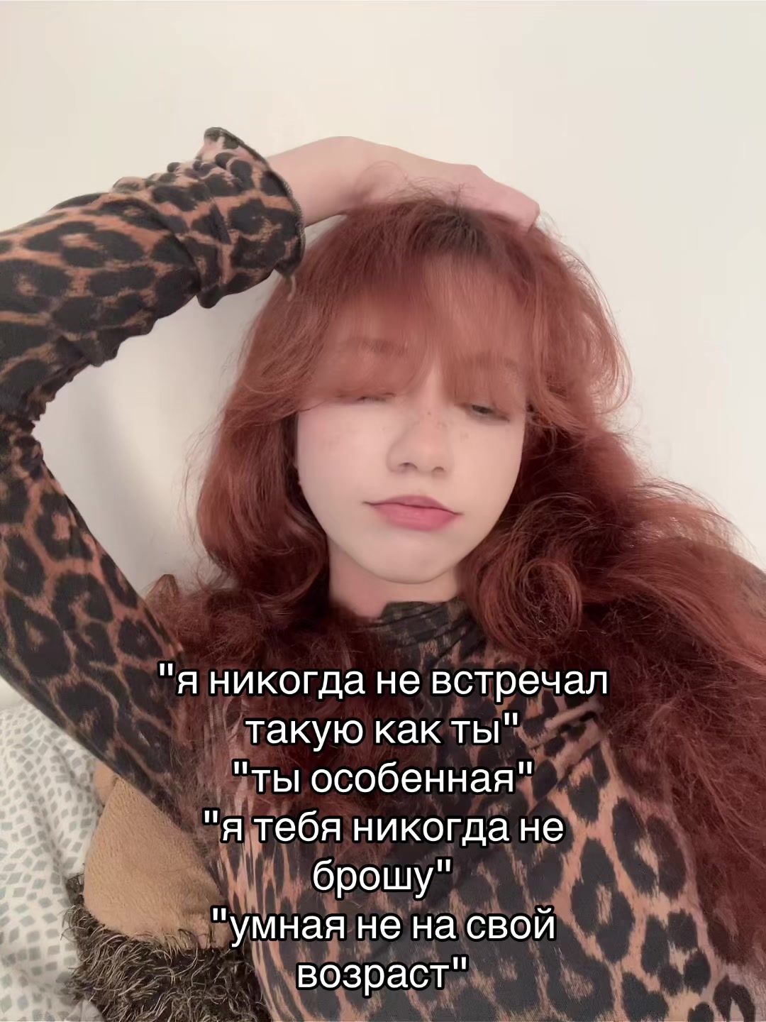 @свяТая
