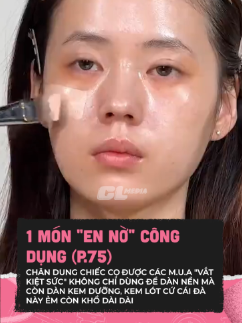 @CL BEAUTY