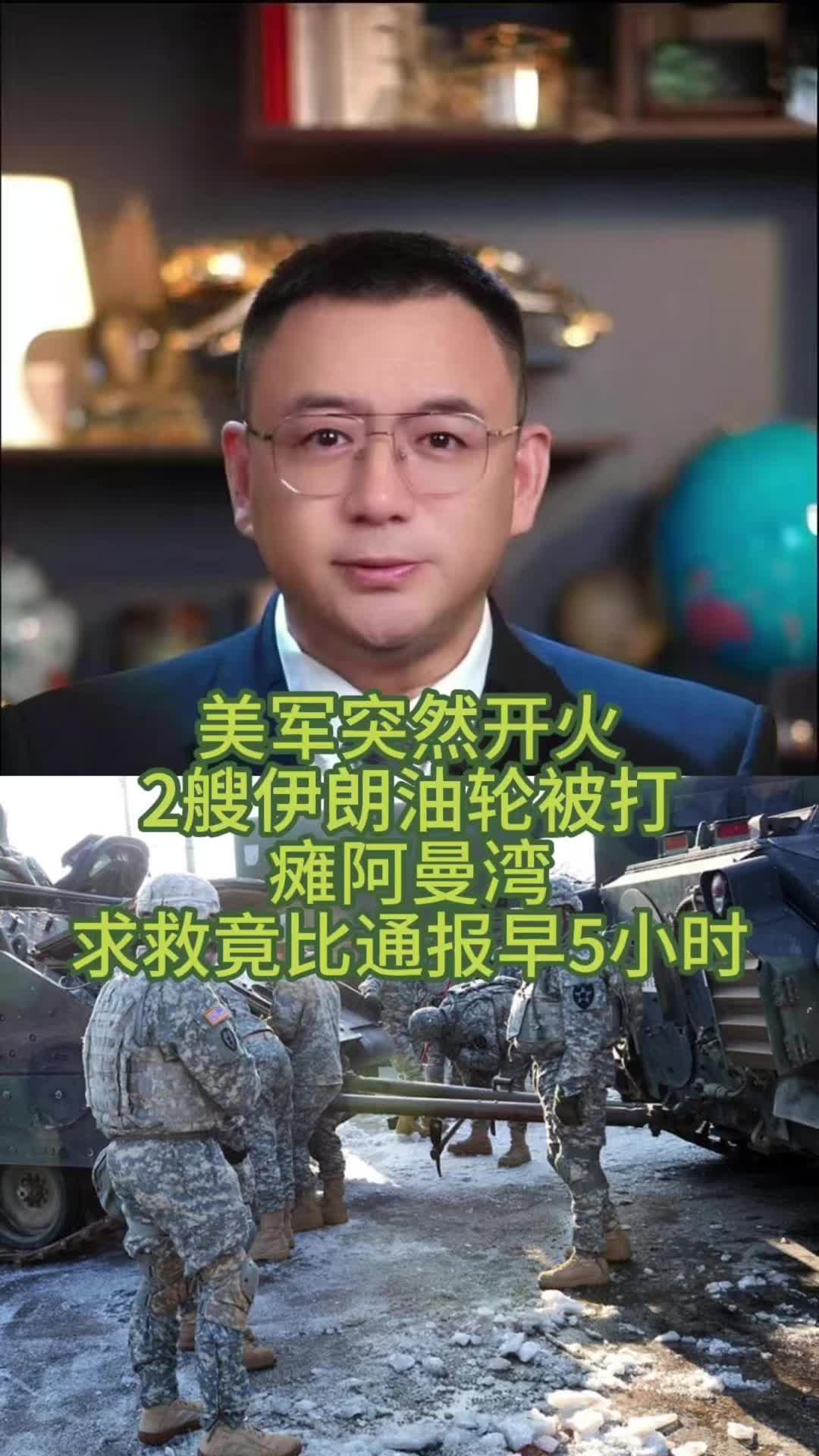 @全球速探