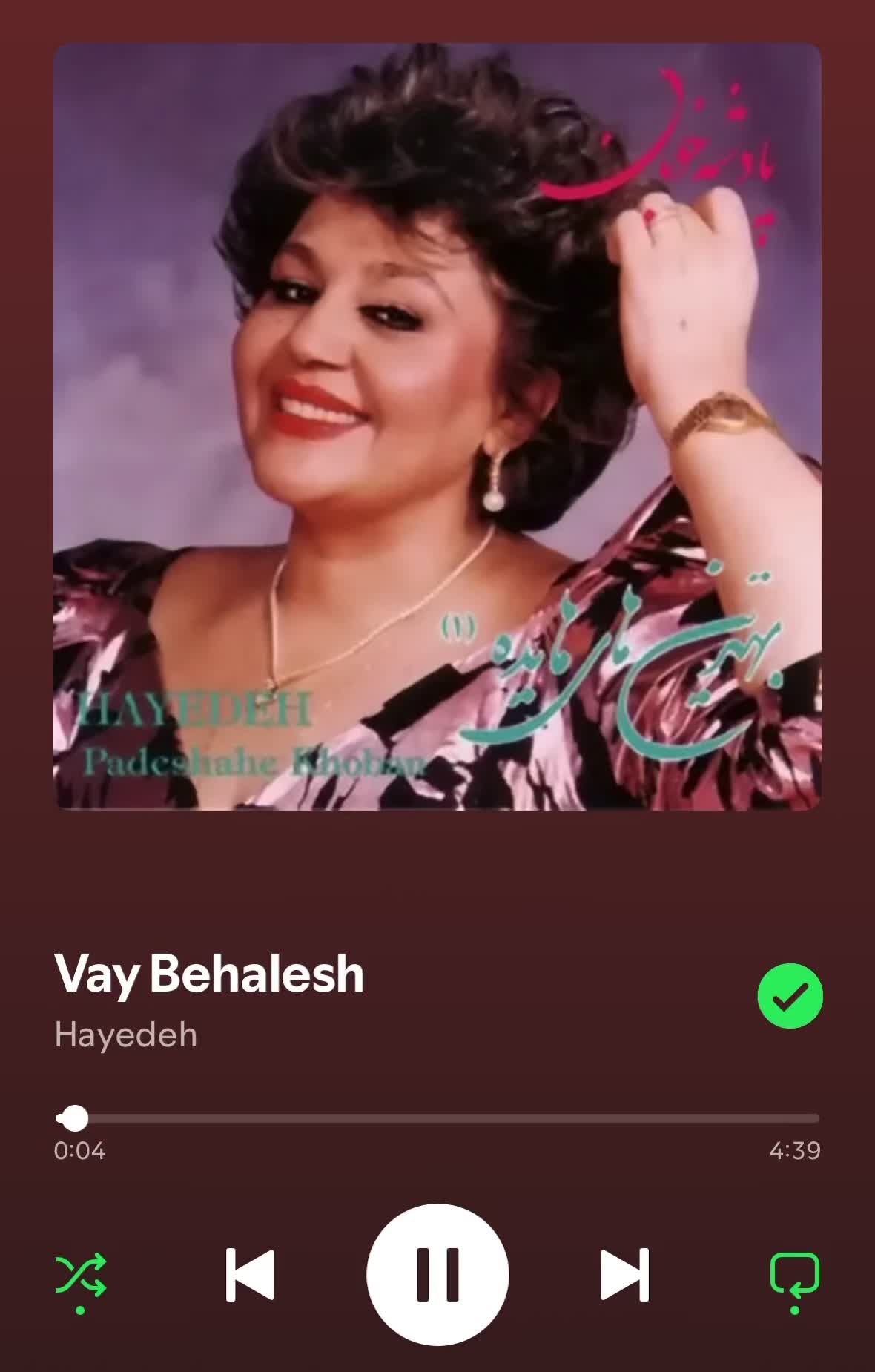 @Persian Songs