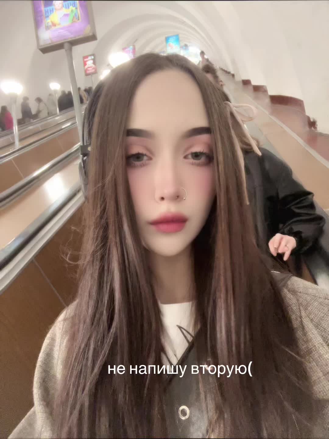 @невск