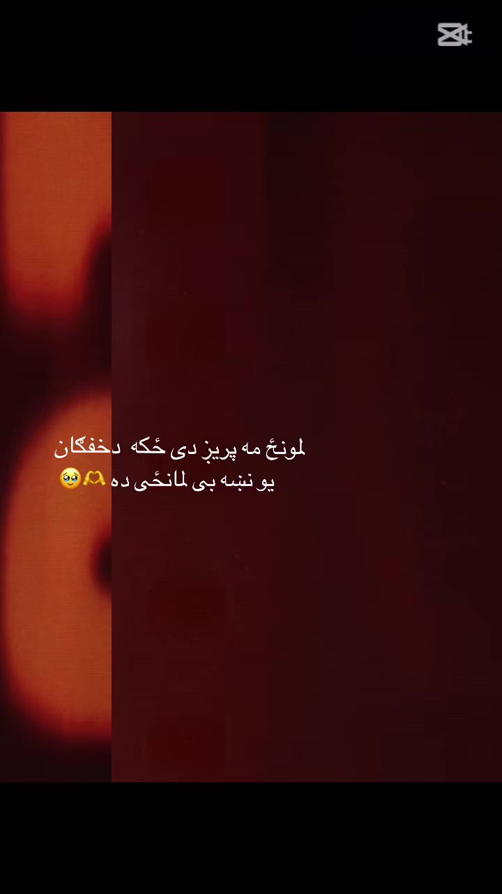 @Zaheer 🫶🇦🇫khan ?””%