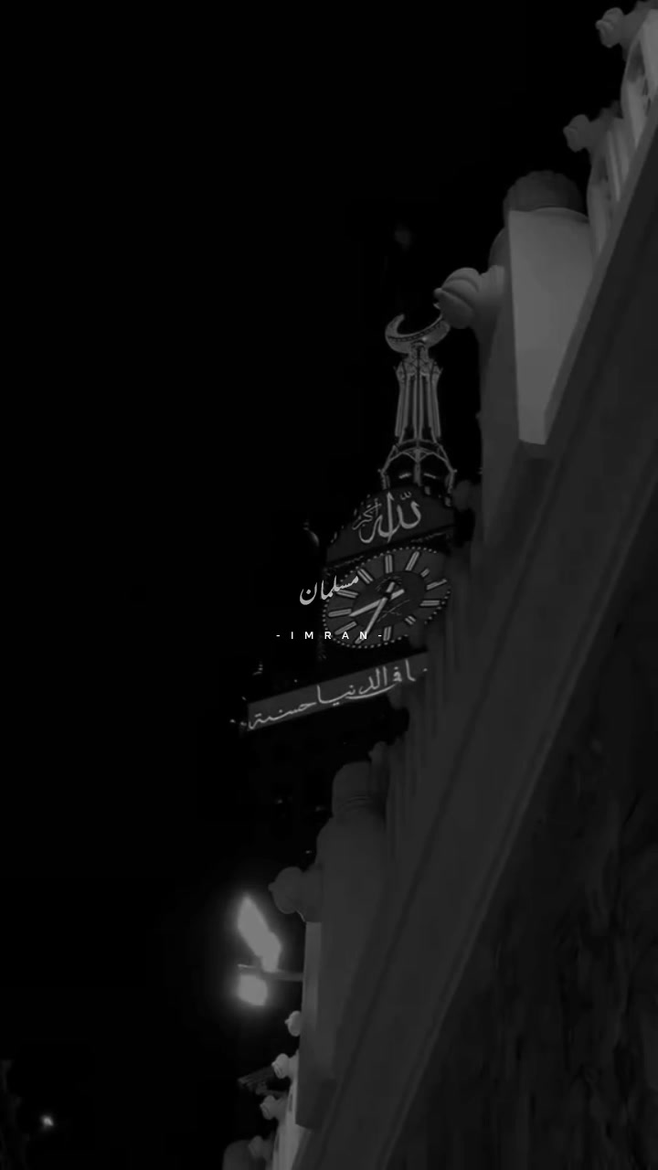 @ꜛ-ɪϻ̈̐꧊ꝛ̴ᴀɴ-ꜜ