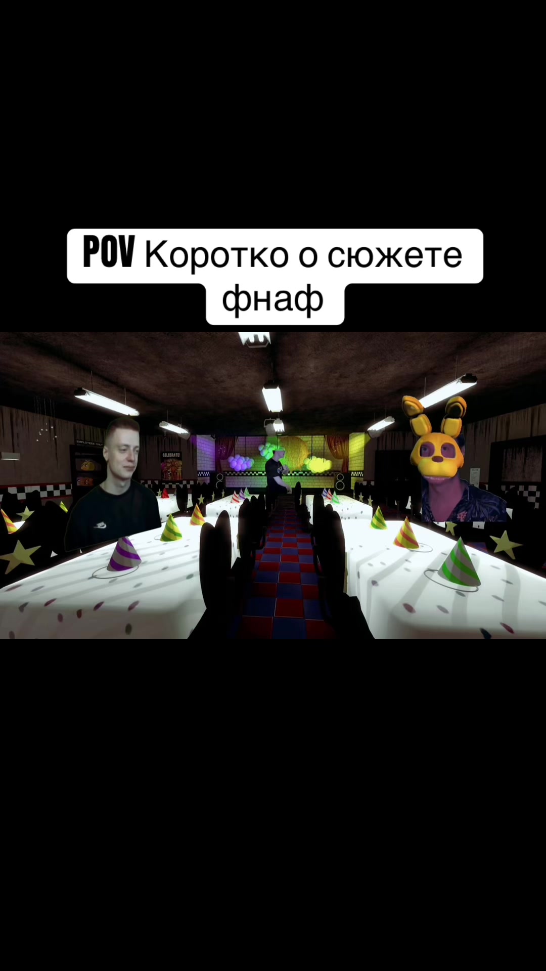 @Качок