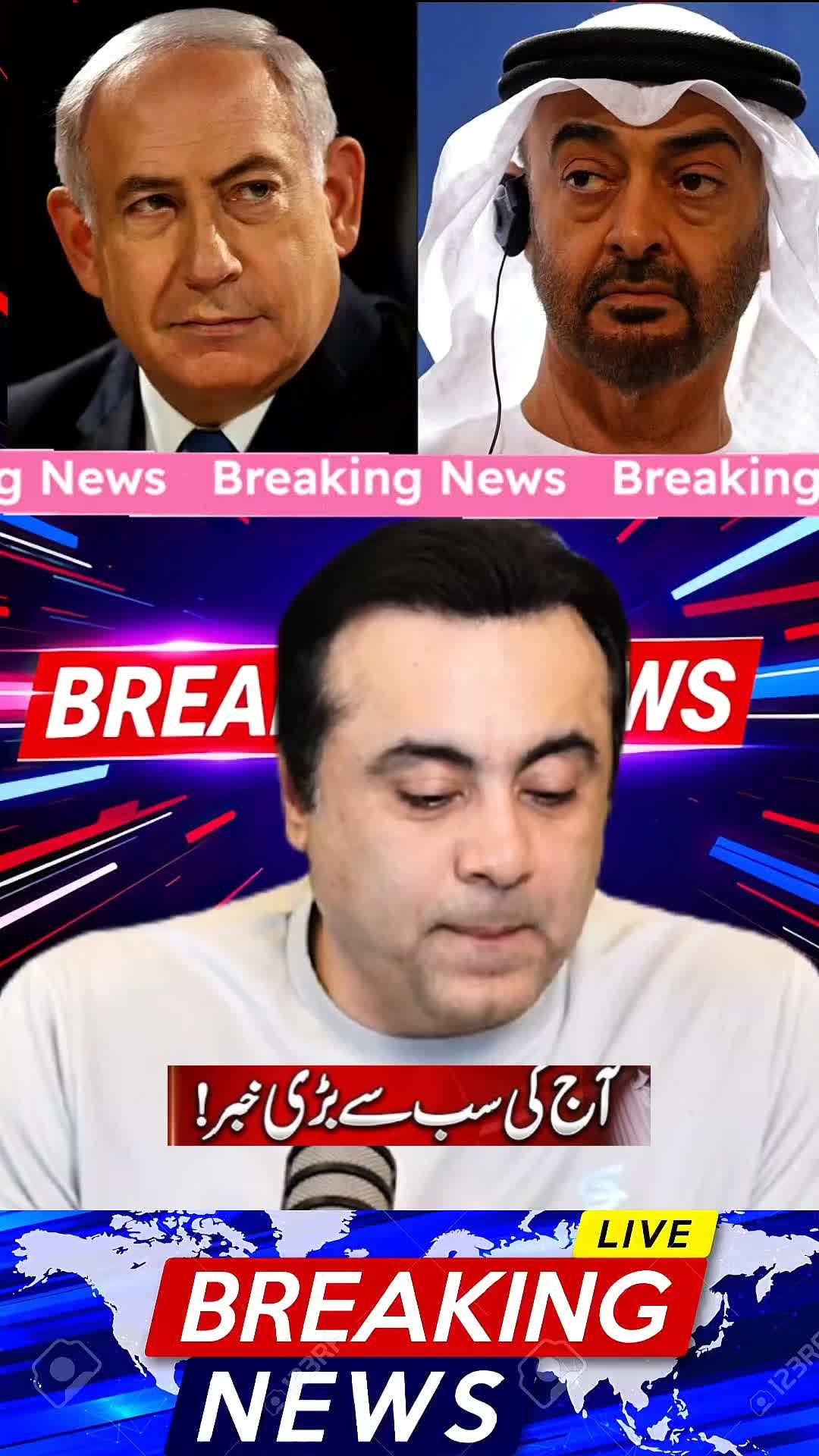 @mansoor Ali Khan