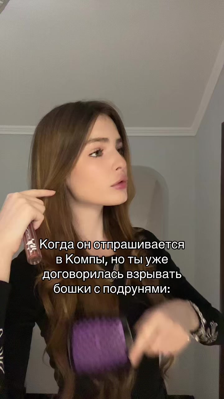 @некирис⚜️